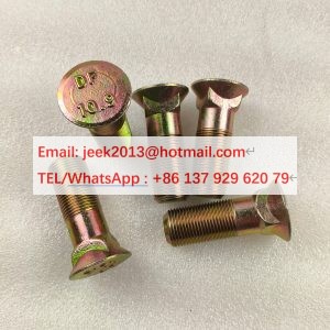 01B1674 BOLT FOR LIUGONG MOTOR GRADER