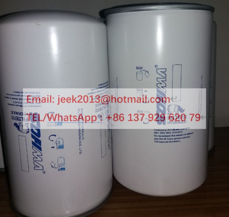 53C0154 HYDRAULIC FILTER FOR LIUGONG ROAD ROLLER - LIUGONG MACHINE PARTS