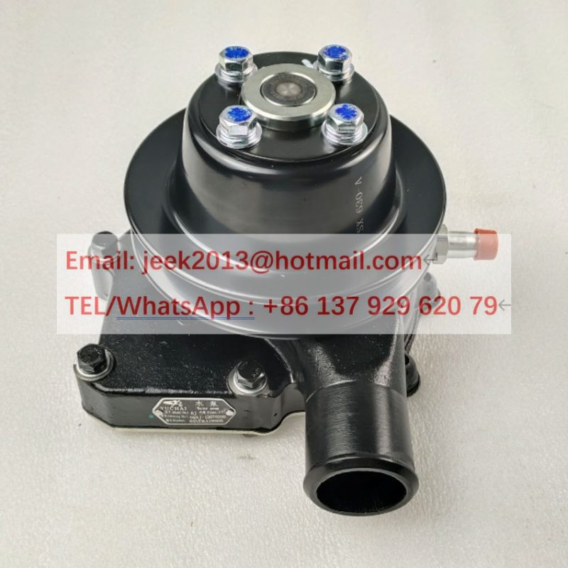 SP116507 WATER PUMP FOR LIUGONG ZL30E CLG835 WHEEL LOADER