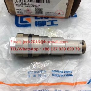 12C0978 RELIEF VALVE FOR LIUGONG CLG921D EXCAVATOR