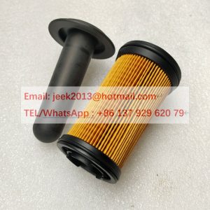 SP238711 FILTER FOR LIUGONG CLG856H WHEEL LOADER