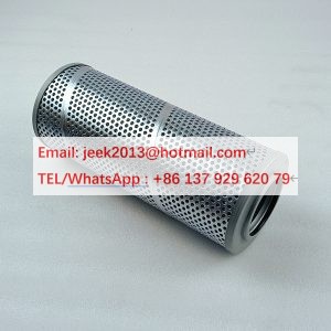 53C2130 HYDRAULIC FILTER FOR LIUGONG MOTOR GRADER