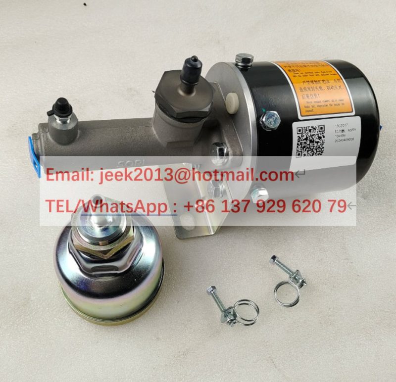 13C2077 BRAKE BOOSTER FOR LIUGONG CLG816C CLG820C WHEEL LOADER