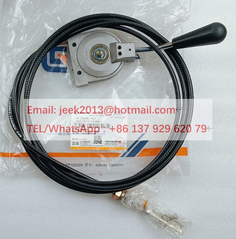 23C0624 THROTTLE CONTROLLER FOR LIUGONG MACHINES