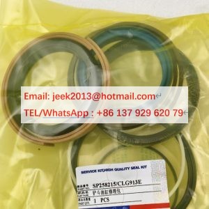 SP258215 CYLINDER SEAL RING KIT FOR LIUGONG CLG913E CLG915E EXCAVATOR